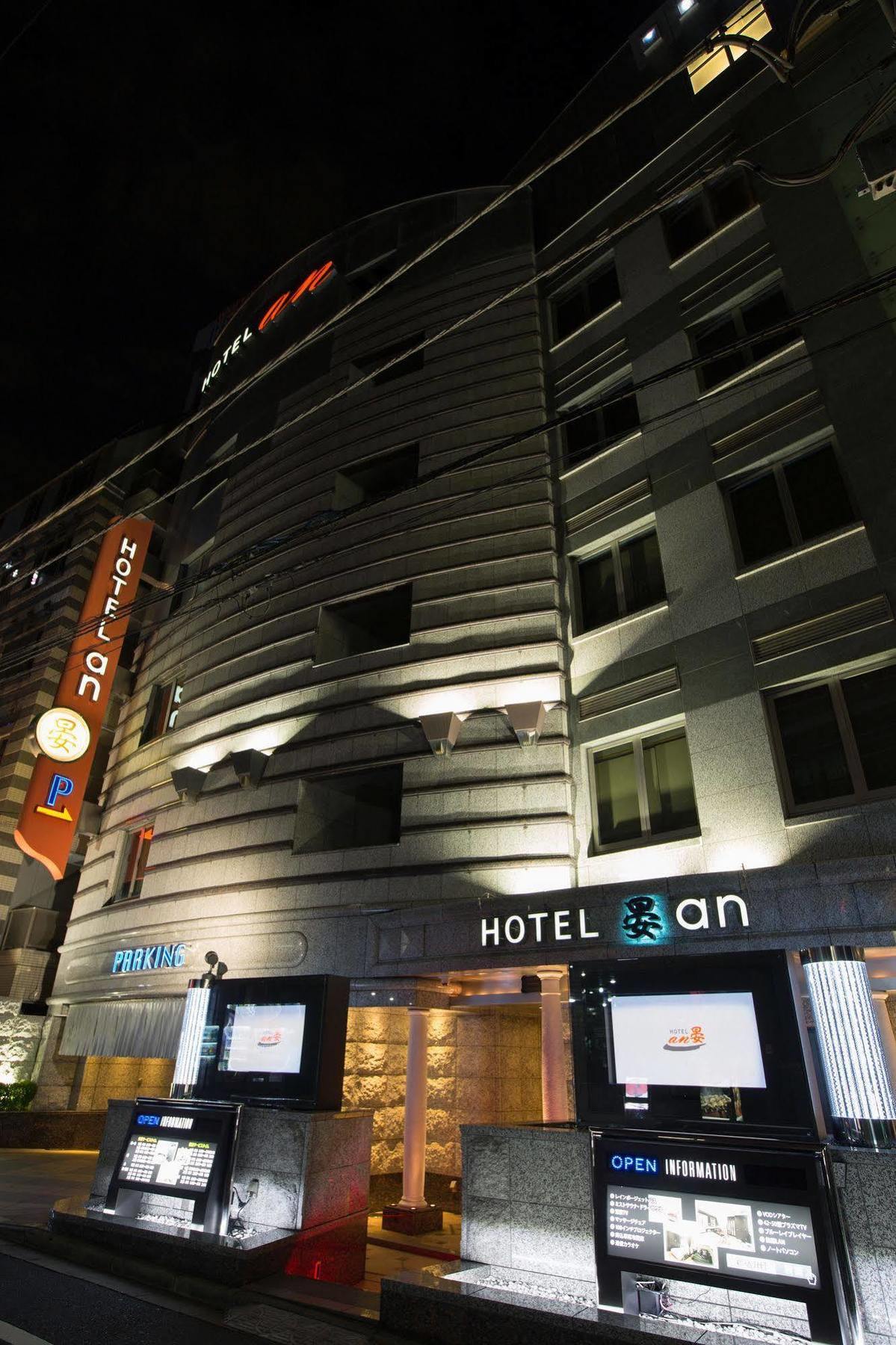 Hotel An Shinjuku Kabukicho (Adults Only) Tokió Kültér fotó